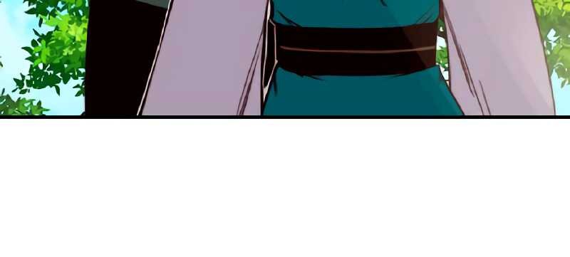 The Strongest in History Chapter 149 Gambar 6