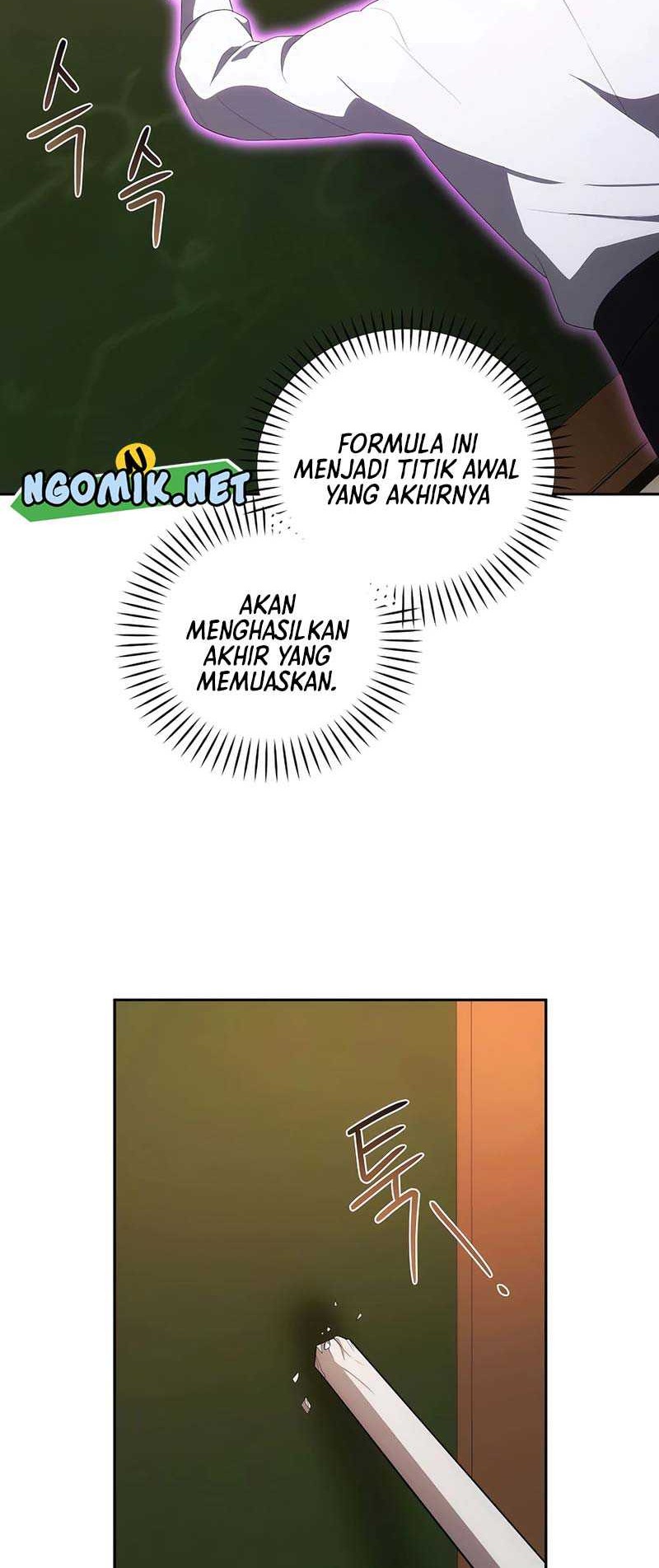 I Became The Youngest Prince in The Novel Chapter 40 Gambar 23