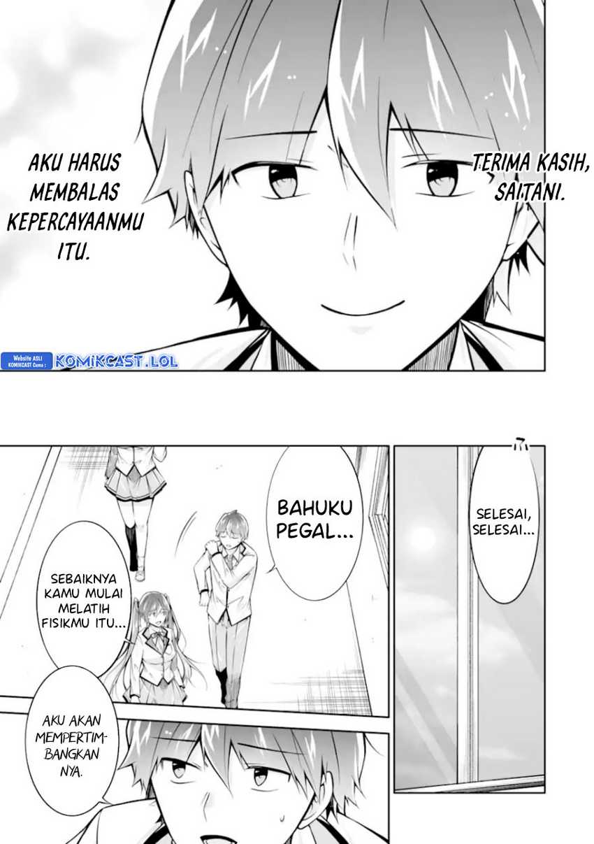 Chuuko demo Koi ga Shitai! Chapter 126 Gambar 22