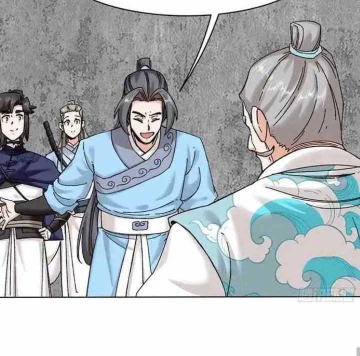 Endless devourer Chapter 189 Gambar 24