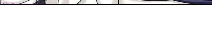 Endless devourer Chapter 189 Gambar 30