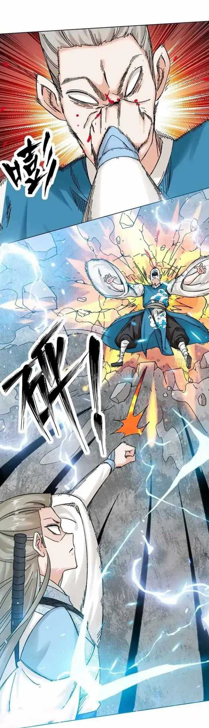 Baca Manhua Endless devourer Chapter 189 Gambar 2