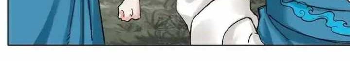 Endless devourer Chapter 189 Gambar 13