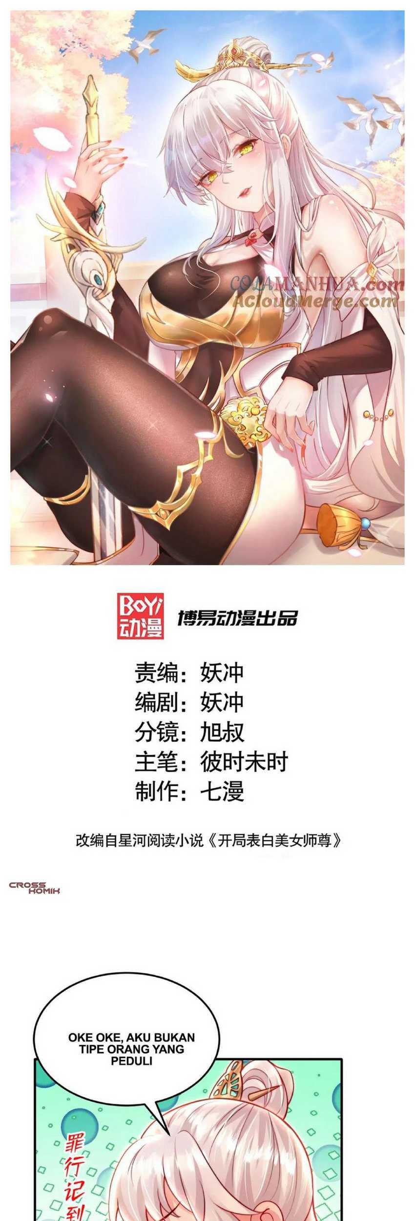 Manhua Starting With Confessing With the Beautiful Master Chapter 40 gambar nomor 2
