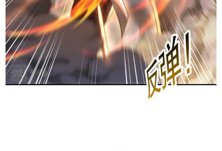 Starting With Confessing With the Beautiful Master Chapter 40 Gambar 21