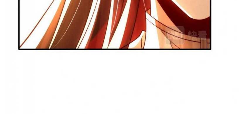 Starting With Confessing With the Beautiful Master Chapter 38 Gambar 45