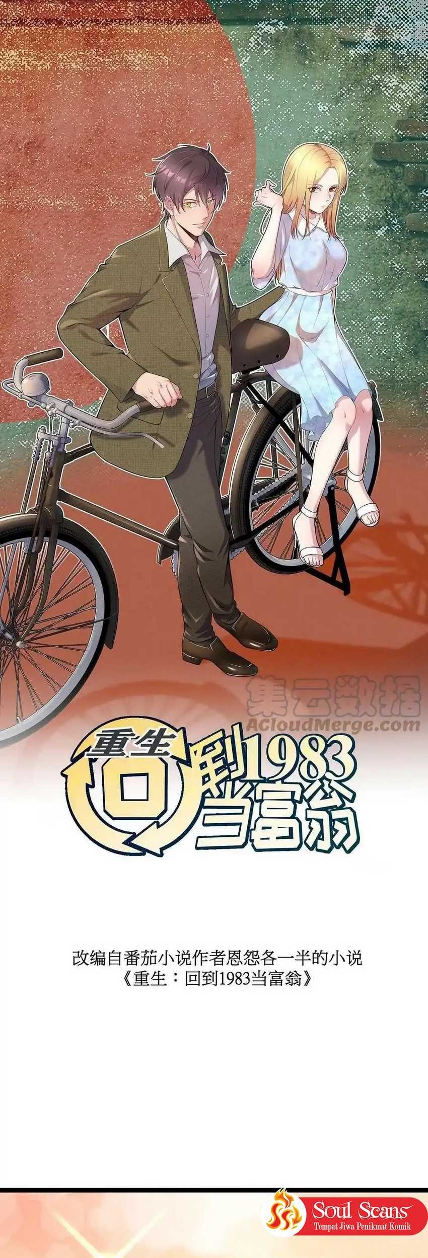 Be A Time Traveler Chapter 146 Gambar 3