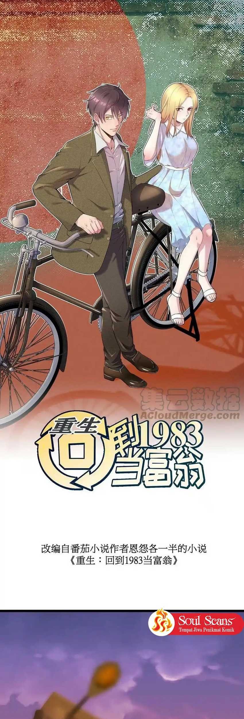 Be A Time Traveler Chapter 144 Gambar 3