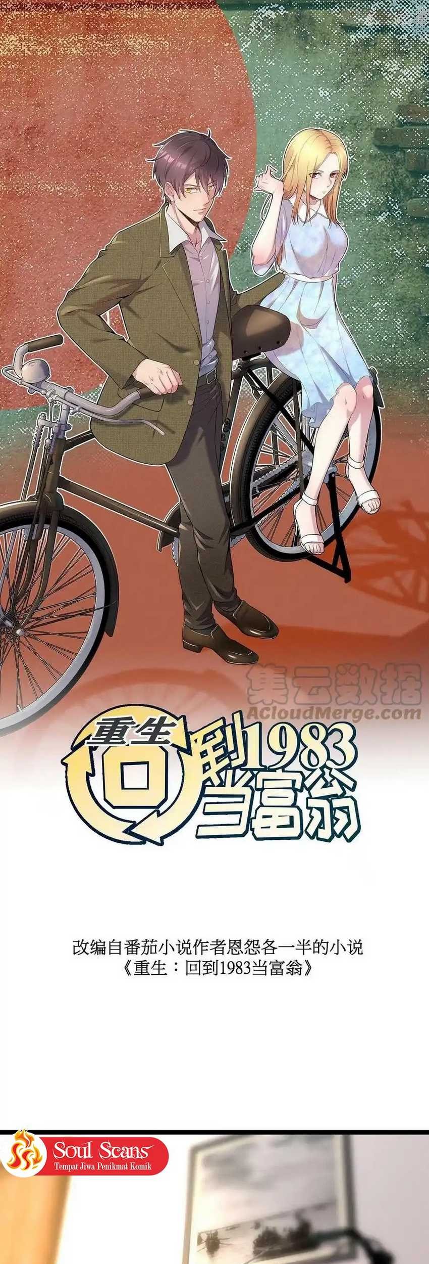 Be A Time Traveler Chapter 134 Gambar 3