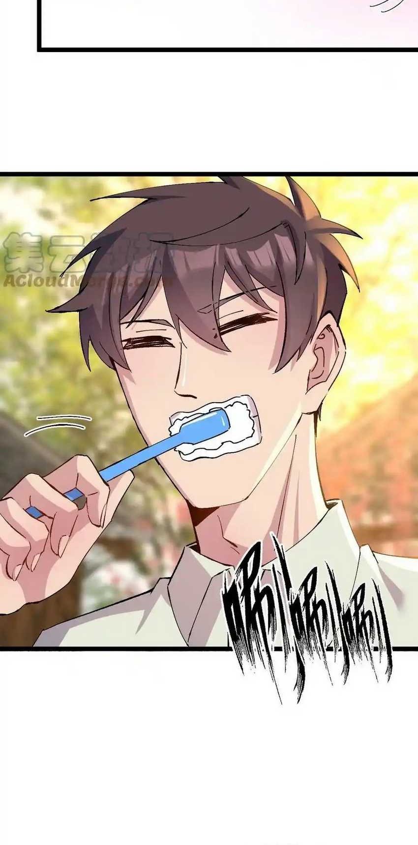 Be A Time Traveler Chapter 134 Gambar 14