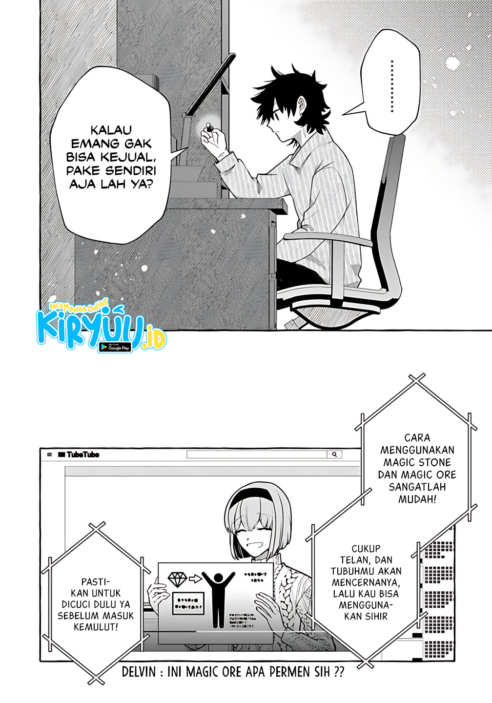 Kinzoku Slime wo Taoshi Makutta Ore ga “Kurokou no Ou” to Yobareru Made Chapter 03 Gambar 13