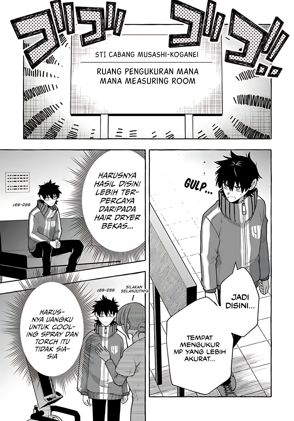 Kinzoku Slime wo Taoshi Makutta Ore ga “Kurokou no Ou” to Yobareru Made Chapter 03 Gambar 24