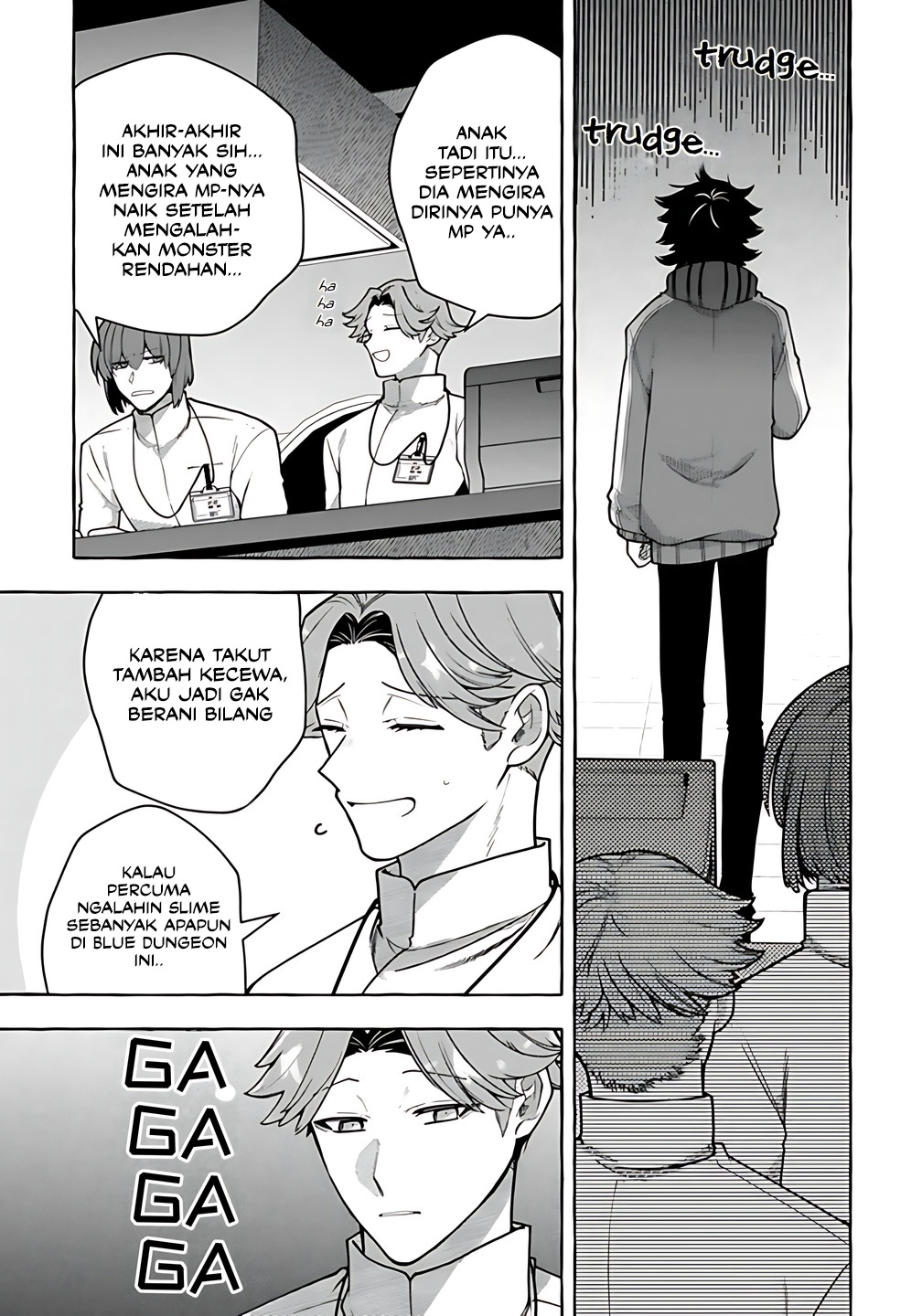 Kinzoku Slime wo Taoshi Makutta Ore ga “Kurokou no Ou” to Yobareru Made Chapter 03 Gambar 26