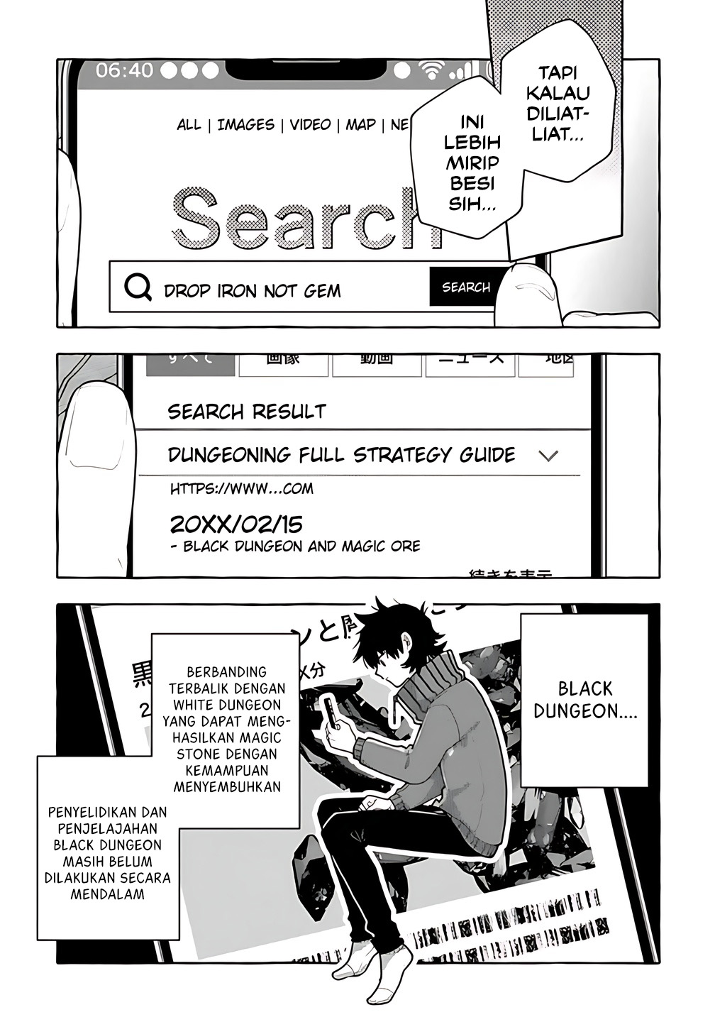 Kinzoku Slime wo Taoshi Makutta Ore ga “Kurokou no Ou” to Yobareru Made Chapter 03 Gambar 4