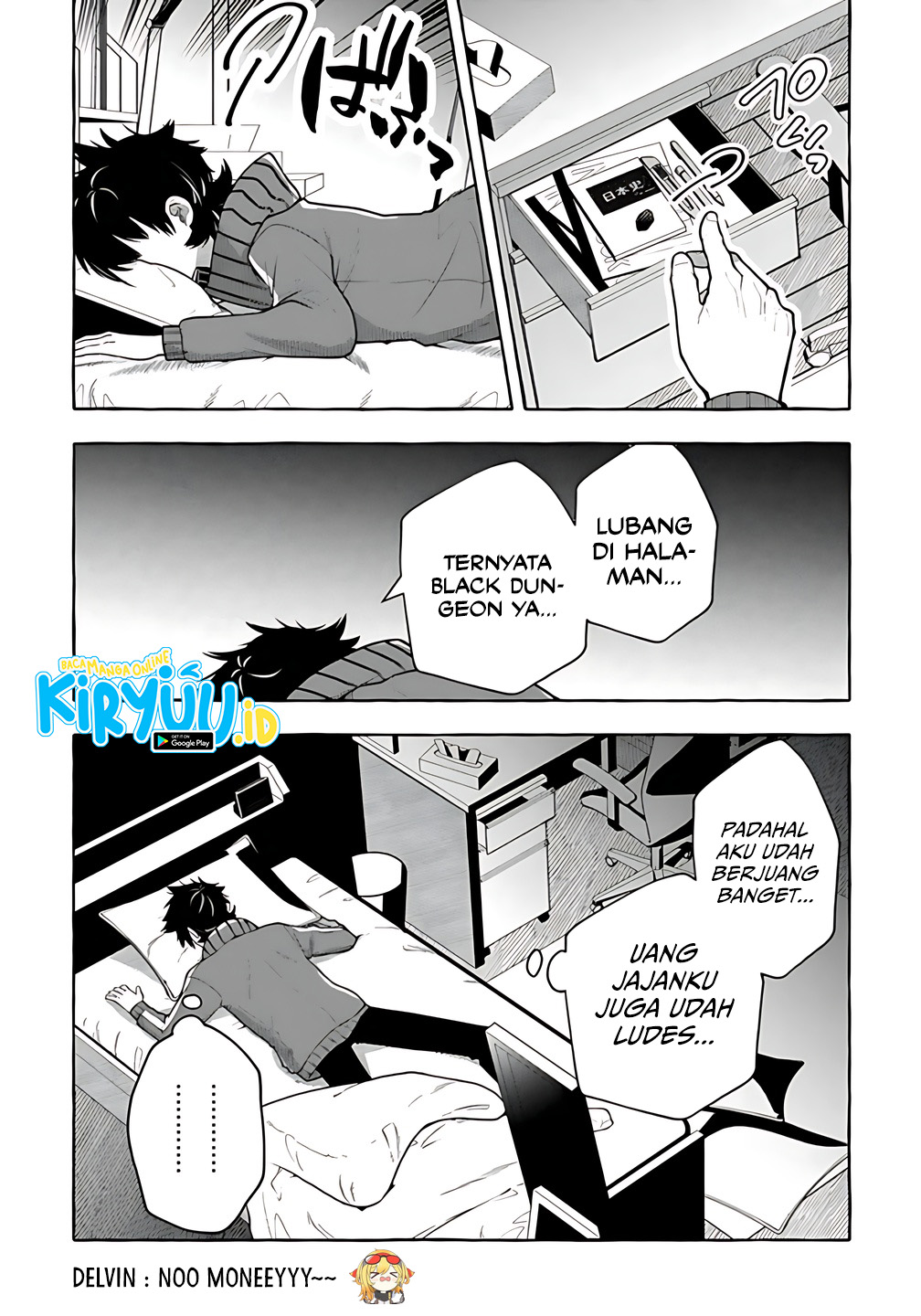 Kinzoku Slime wo Taoshi Makutta Ore ga “Kurokou no Ou” to Yobareru Made Chapter 03 Gambar 6