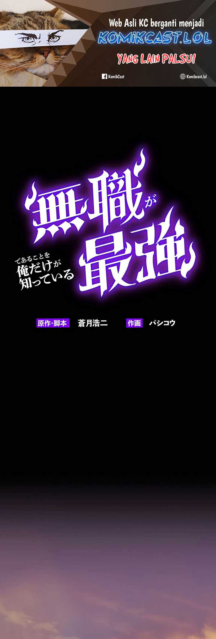 Baca Manga I’m the Only One Who Knows That Jobless Is the Strongest Chapter 12 Gambar 2