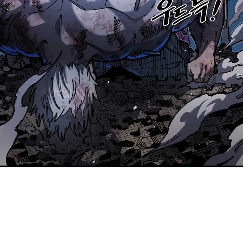 Reincarnation Of The Veteran Soldier Chapter 85 Gambar 32