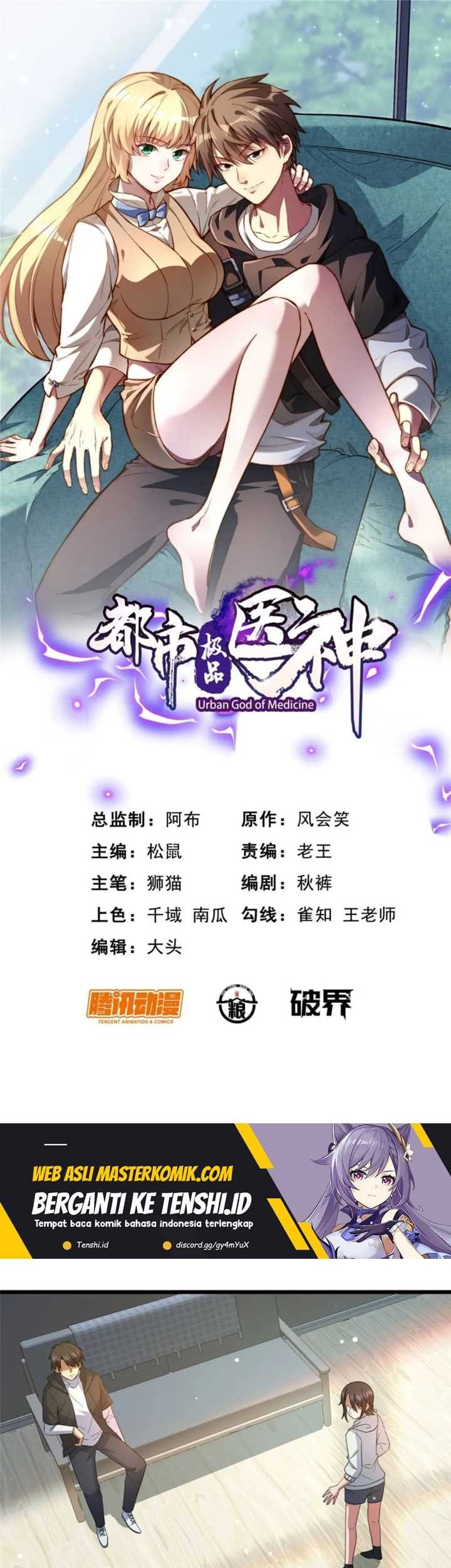 Baca Manhua Urban God of Medicine Chapter 103 Gambar 2