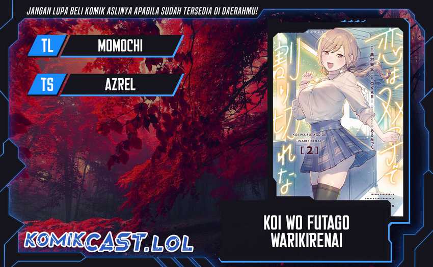Baca Komik Koi wa Futago de Warikirenai Chapter 08 Gambar 1