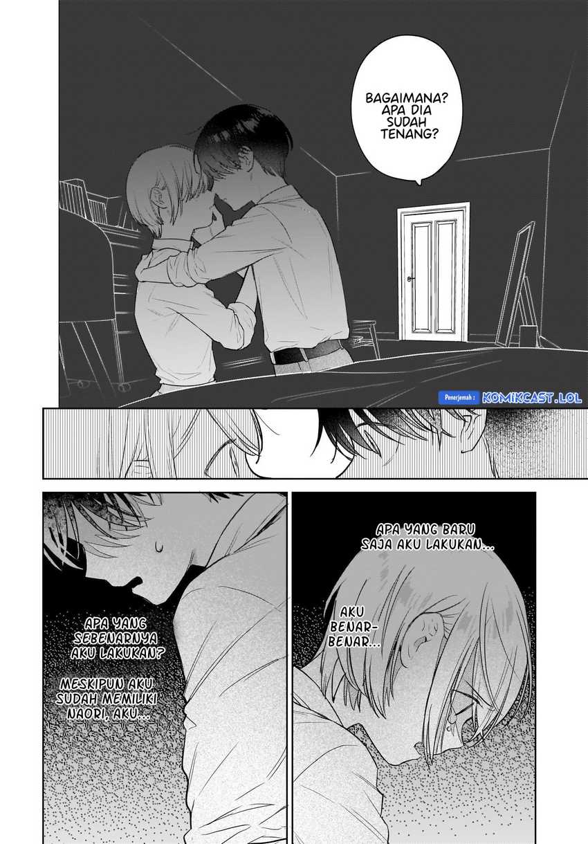 Koi wa Futago de Warikirenai Chapter 08 Gambar 13