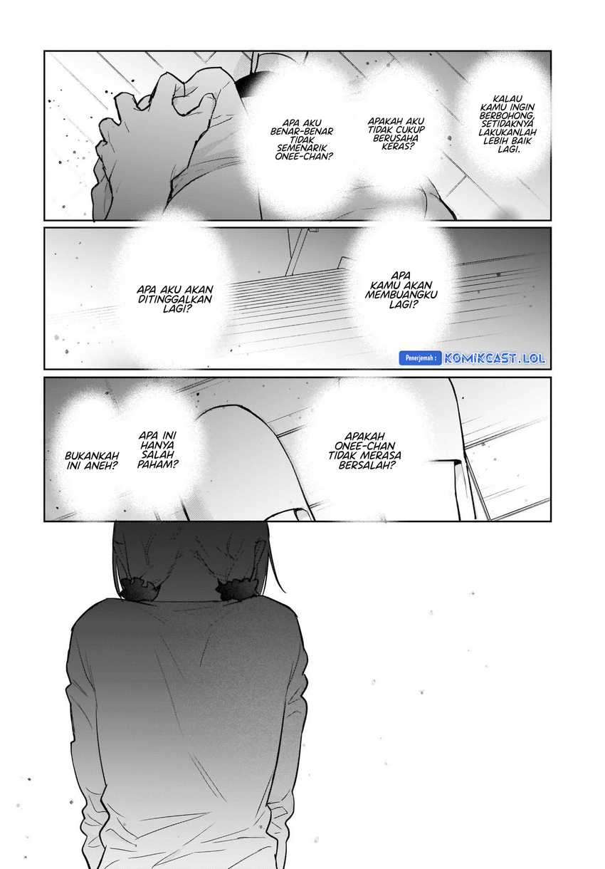 Koi wa Futago de Warikirenai Chapter 08 Gambar 17