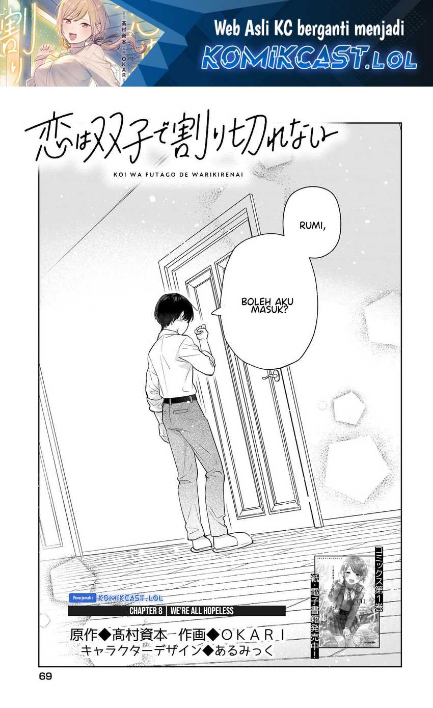 Baca Manga Koi wa Futago de Warikirenai Chapter 08 Gambar 2