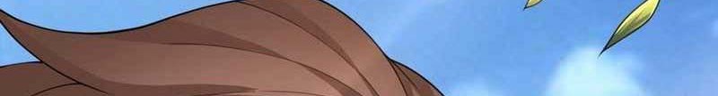 My Disciples Are All Big Villains Chapter 229 Gambar 23