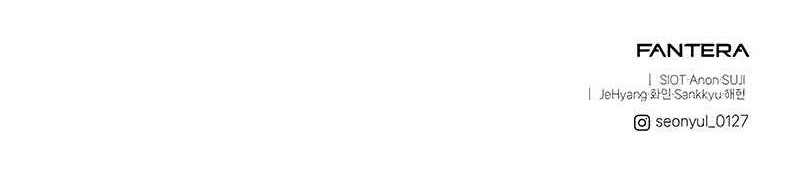 I Obtained a Mythic Item Chapter 103 Gambar 69