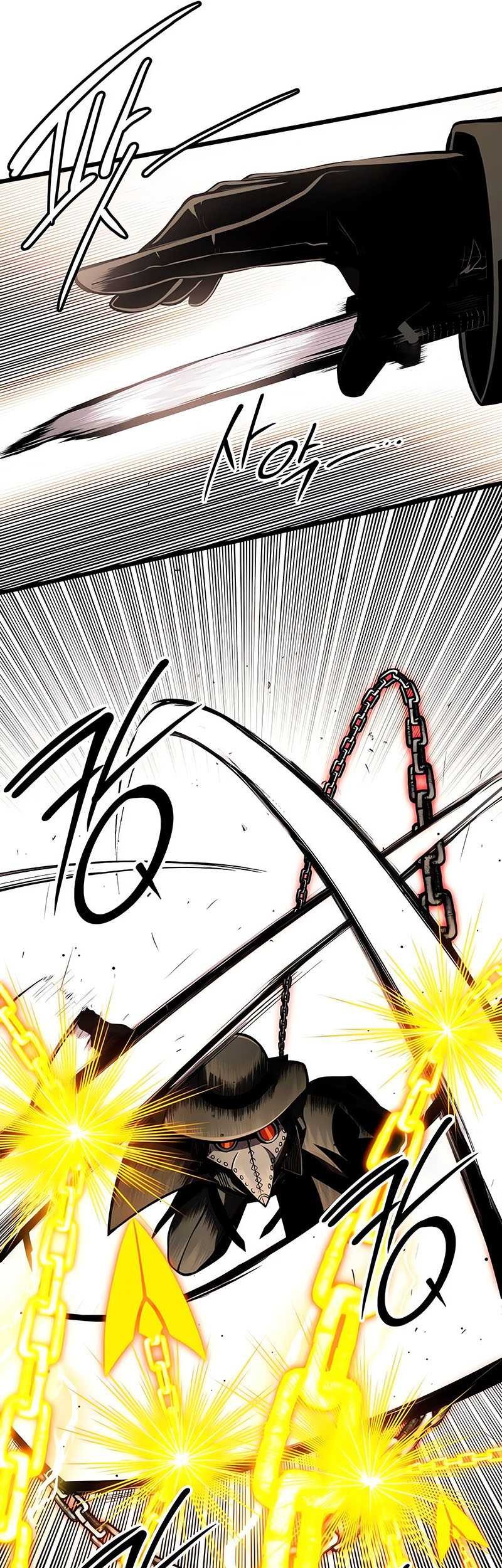I Obtained a Mythic Item Chapter 103 Gambar 14