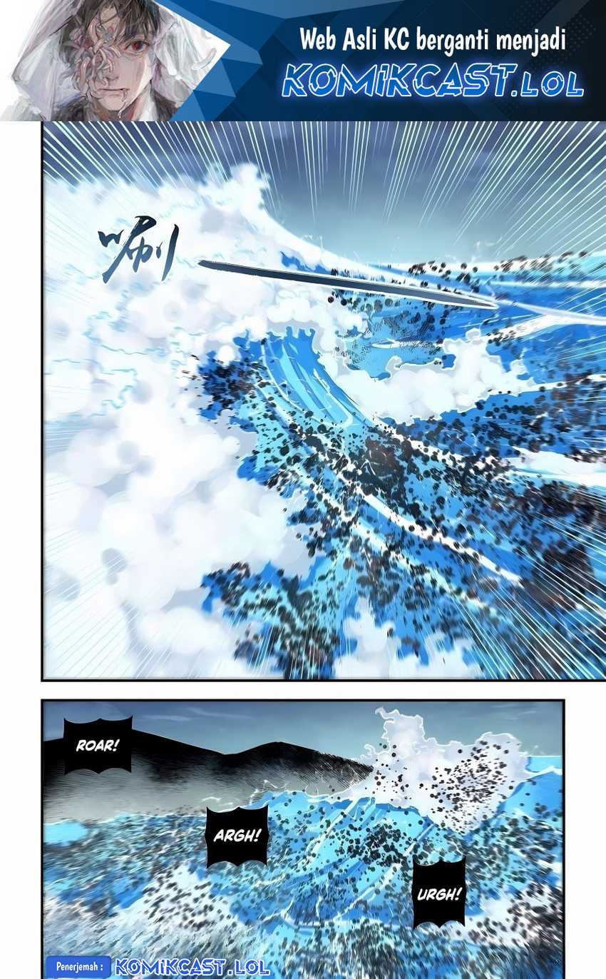 Baca Manhua The Last Human Chapter 573 Gambar 2