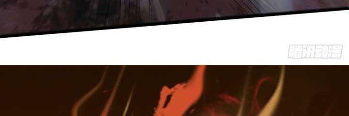 The Start of a Stunning and Feisty Master: A System with Ten Pounds of Rebellion Chapter 40 Gambar 19