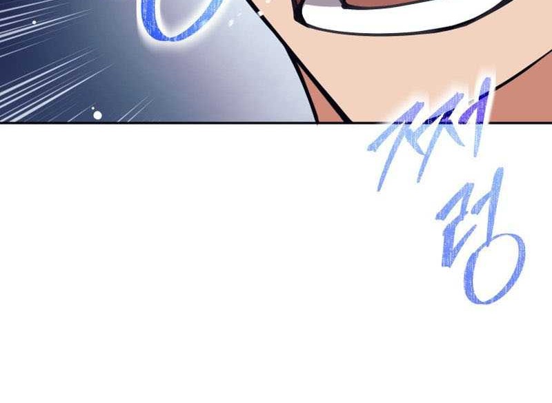 Trash of A Dark Fantasy Chapter 30 Gambar 44