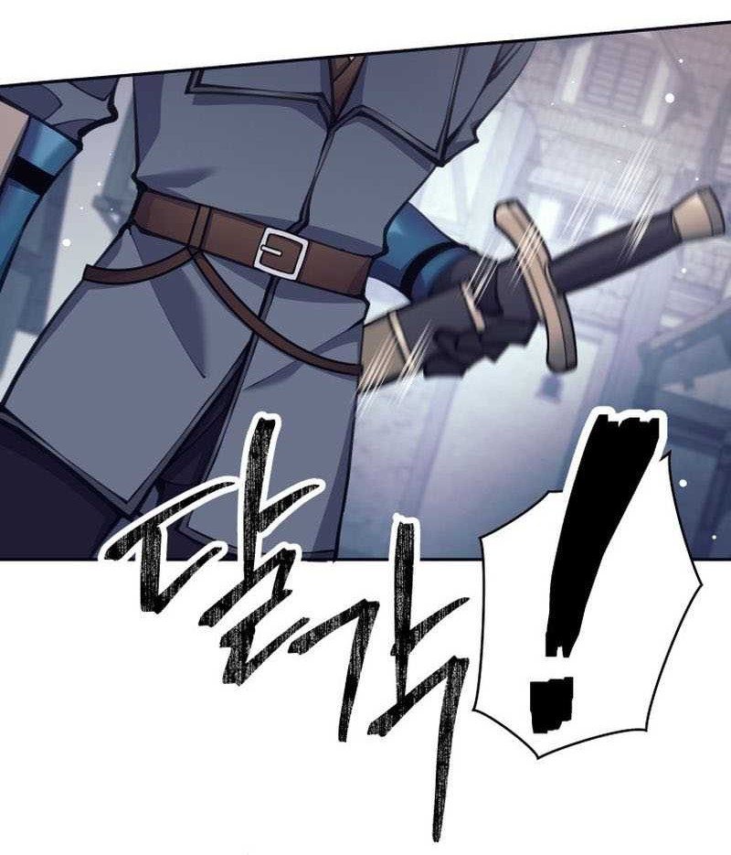 Trash of A Dark Fantasy Chapter 30 Gambar 52