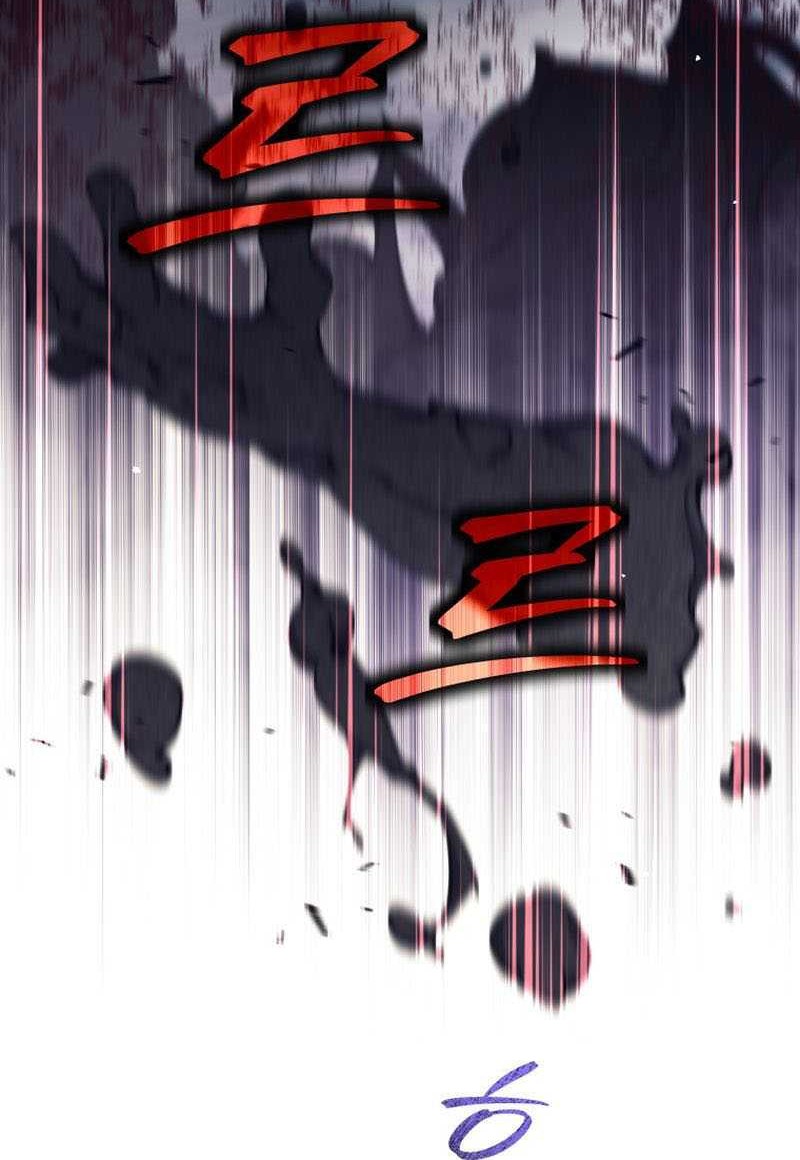 Trash of A Dark Fantasy Chapter 30 Gambar 16