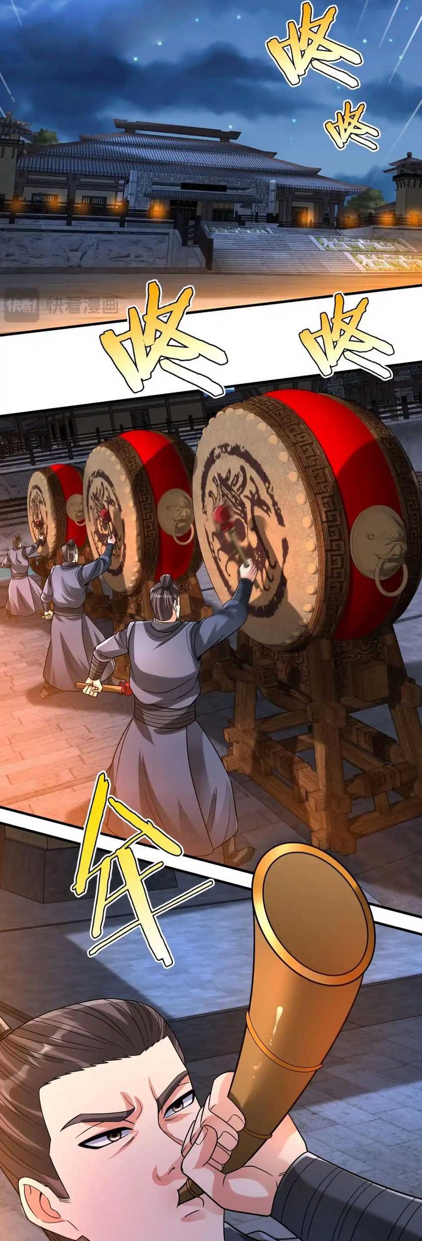 The Son Of The First Emperor Kills Enemies And Becomes A God Chapter 94 Gambar 14