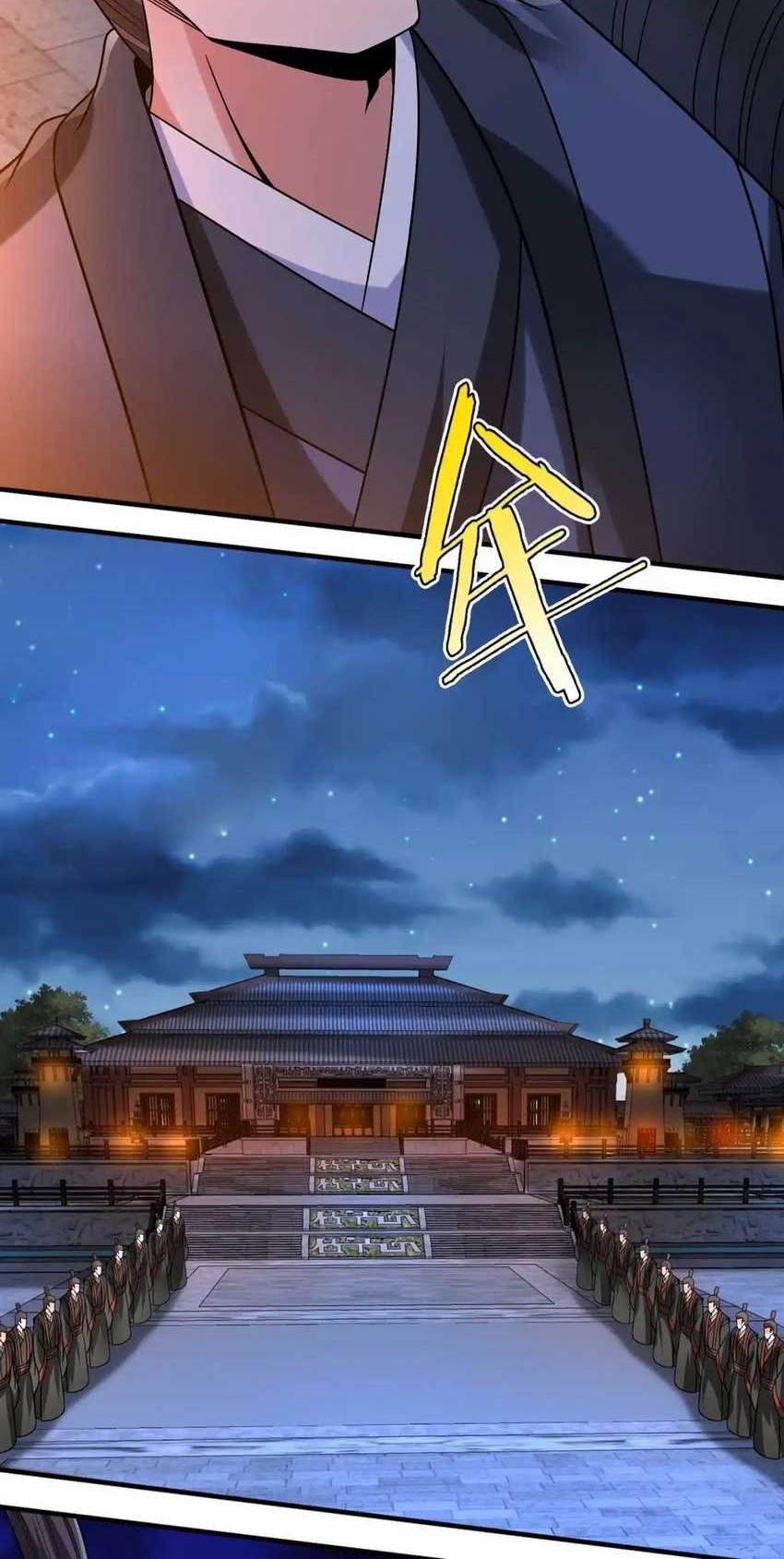 The Son Of The First Emperor Kills Enemies And Becomes A God Chapter 94 Gambar 15