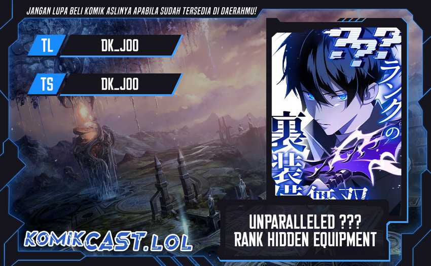 Baca Komik Unparalleled ??? Rank Hidden Equipment Chapter 07 Gambar 1