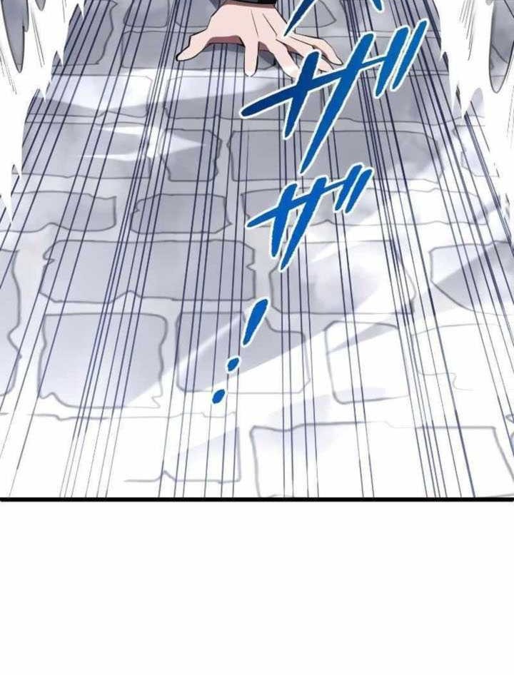 Unparalleled ??? Rank Hidden Equipment Chapter 07 Gambar 49