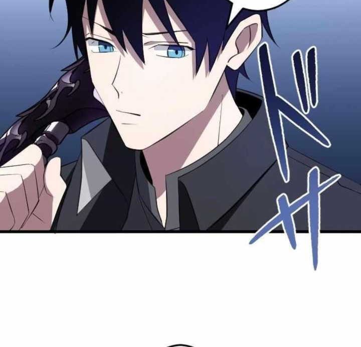Unparalleled ??? Rank Hidden Equipment Chapter 07 Gambar 16