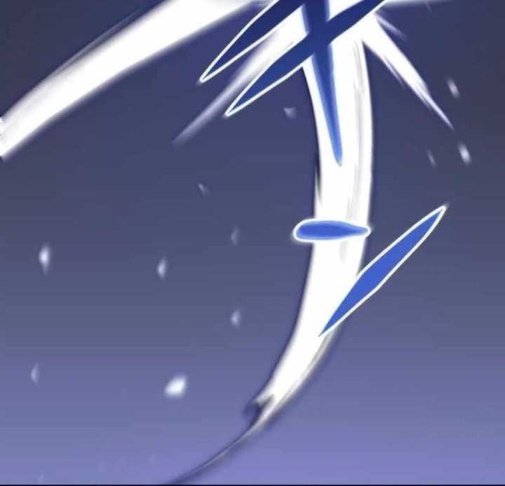 Unparalleled ??? Rank Hidden Equipment Chapter 07 Gambar 19
