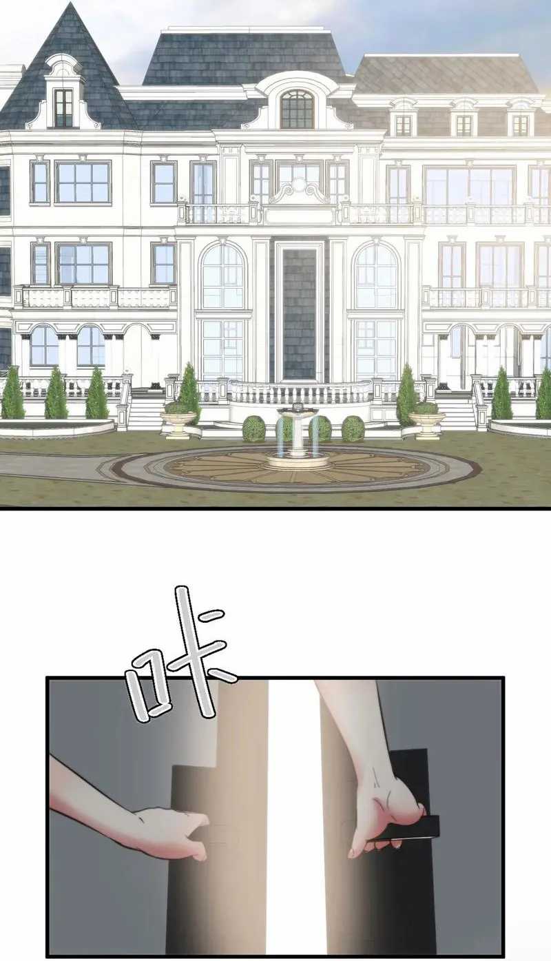 I Have 90 Billion Licking Gold Chapter 217 Gambar 3