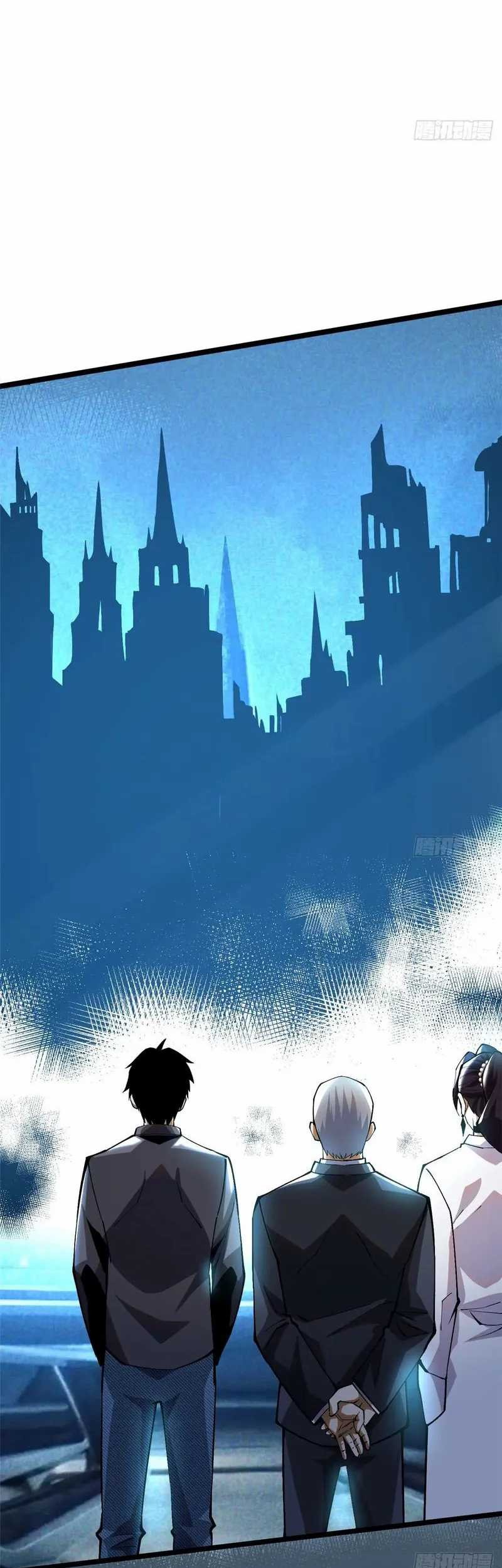 I Really Don’t Want to Learn Forbidden Spells Chapter 33 Gambar 12