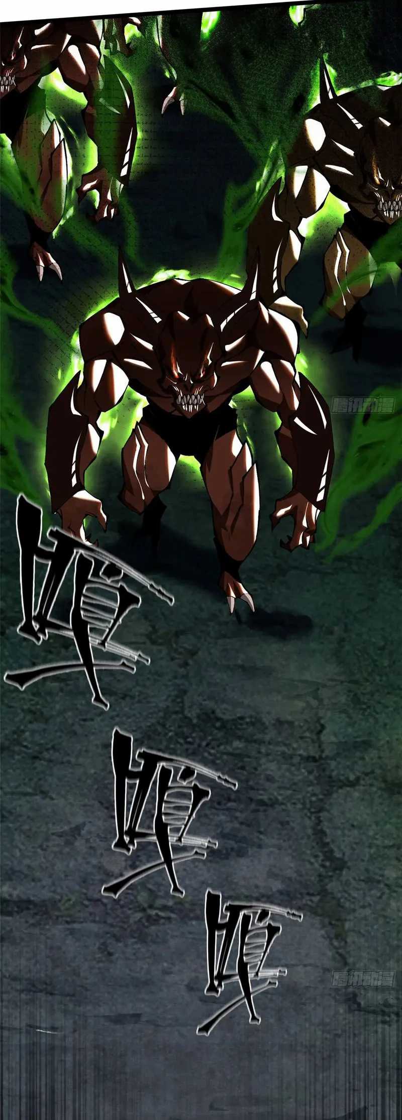 I Really Don’t Want to Learn Forbidden Spells Chapter 33 Gambar 16