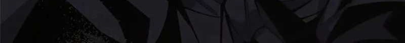 I Really Don’t Want to Learn Forbidden Spells Chapter 33 Gambar 32