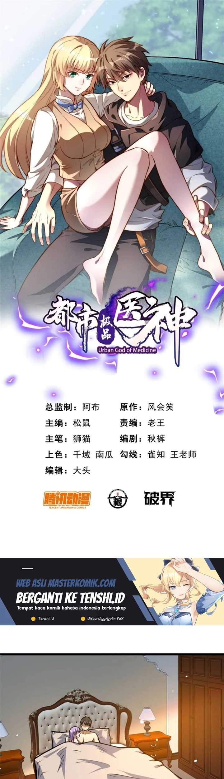 Baca Manhua Urban God of Medicine Chapter 104 Gambar 2