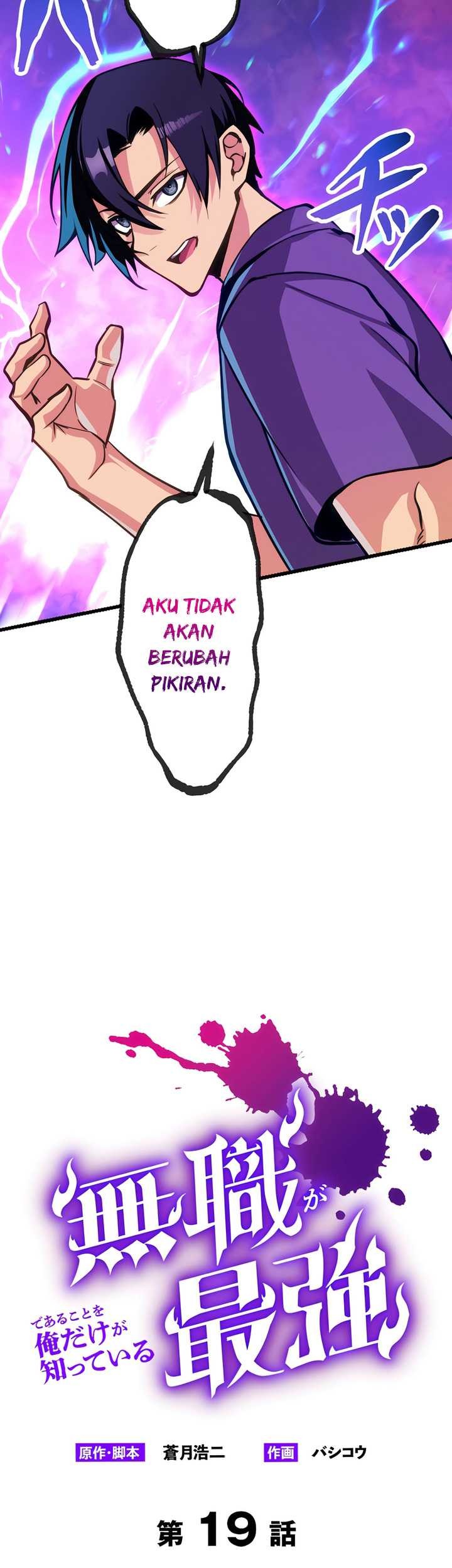 I’m the Only One Who Knows That Jobless Is the Strongest Chapter 19 Gambar 10