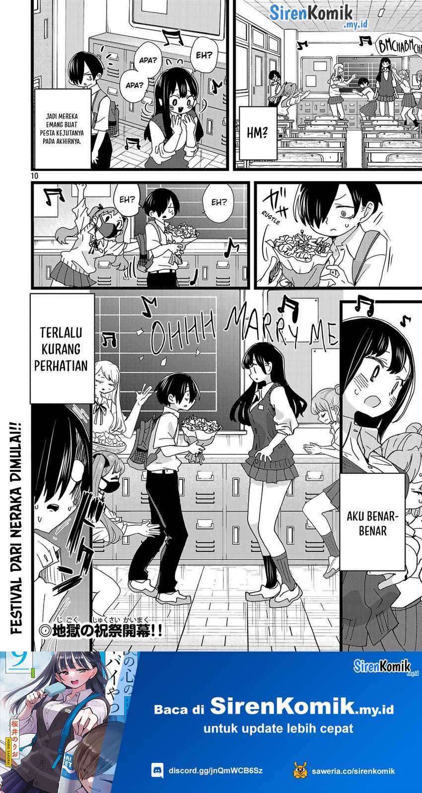 Boku no Kokoro no Yabai yatsu Chapter 143 Gambar 12