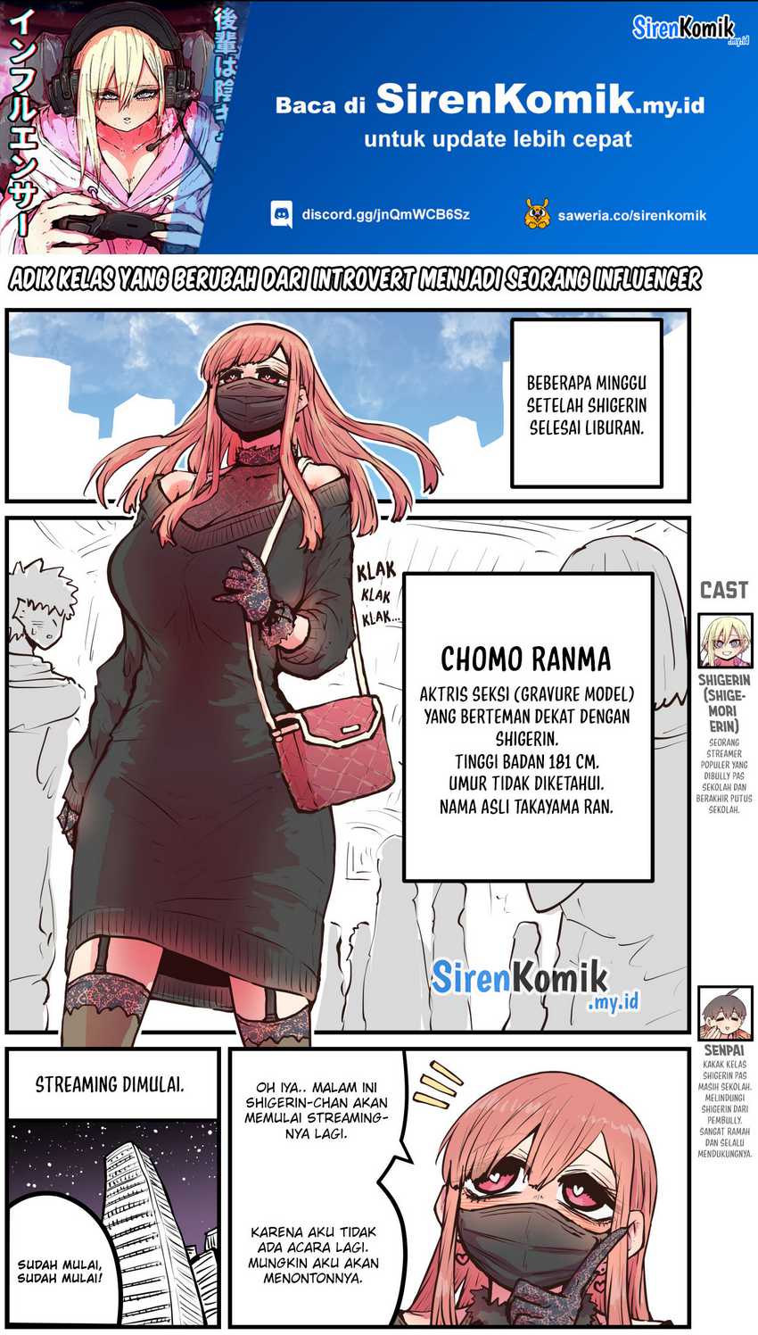 Baca Manga Kouhai wa Inkya Agari no Infuruensaa Chapter 15 Gambar 2