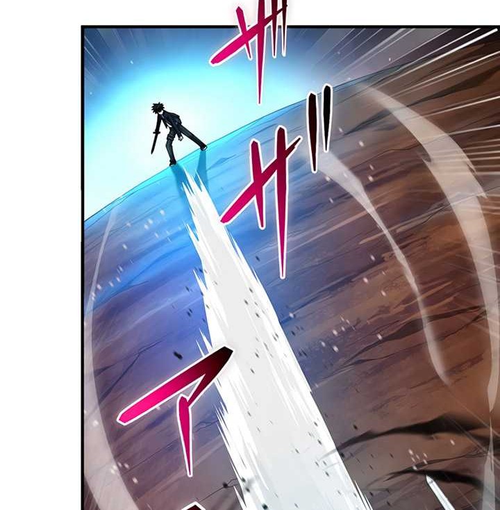 The Godslayer’s Imitator Chapter 20 Gambar 53
