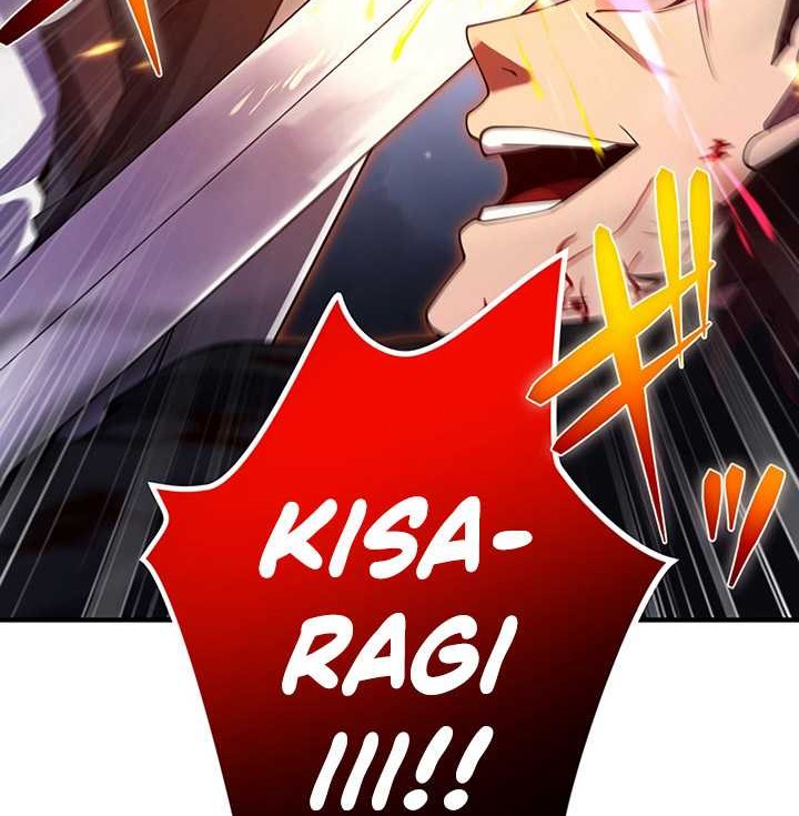 The Godslayer’s Imitator Chapter 20 Gambar 59
